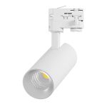 Noxion Luce A Binario LED 3 Fasi Ecowhite Aluminium Bianca 20W 2060lm 36D - 840 Bianco Freddo | UGR <19